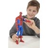 Spiderman Ultimate Figurka ruchoma 30cm Spider-man MARVEL